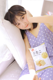 奔跑吧共同富裕篇免费观看